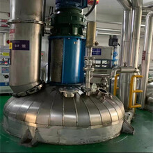 广东反应釜定做-环氧树脂粘合剂反应釜-树脂反应釜厂家