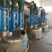 不饱和树脂反应釜、醇酸树脂反应釜选择广东反应釜厂家