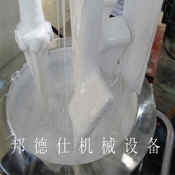供應(yīng)200L行星動(dòng)力混合機(jī)-有機(jī)硅膠粘劑攪拌機(jī)-有機(jī)硅膠生產(chǎn)設(shè)備