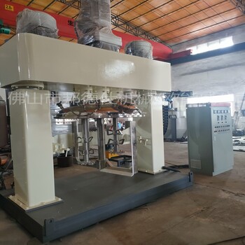 電子粘合劑生產(chǎn)設備-600L強力分散機-600L真空分散機