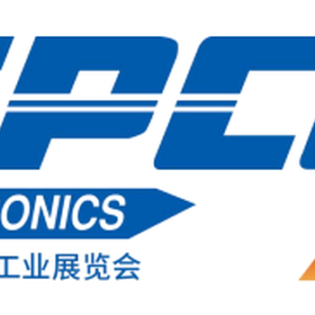 亞洲電子生產設備暨微電子工業展覽會NEPCONASIA2023