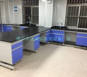 珠海實驗室家具不銹鋼貨架不銹鋼工作臺焊接式不銹鋼材料架廠家