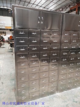 中山铝木仪器柜实验室储物柜定做储存试剂柜全钢仪器台厂家
