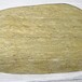 山西忻州岩棉板容重格一览岩棉板价格已更新