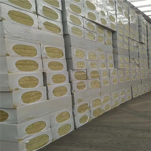 梅州梅县半硬质岩棉保温板格一览表生产厂家价格已更新