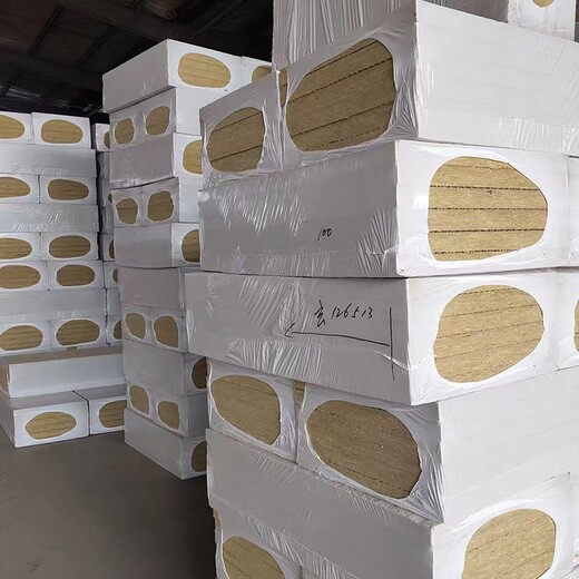 揭阳揭西工业设备保温岩棉板格一览表生产厂家价格已更新