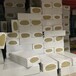 青海海南岩棉板生产厂家格一览岩棉板价格已更新