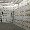 九江浔阳区防火岩棉板格一览表生产厂家价格已更新
