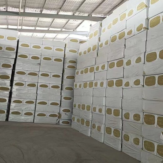 湛江坡头区半硬质岩棉保温板格一览表生产厂家价格已更新