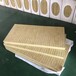 安庆桐城工业设备保温岩棉板格一览表生产厂家价格已更新