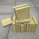 濟寧屋面巖棉板-濟寧屋面巖棉板生產廠家-濟寧屋面巖棉板直達工地-防火保溫