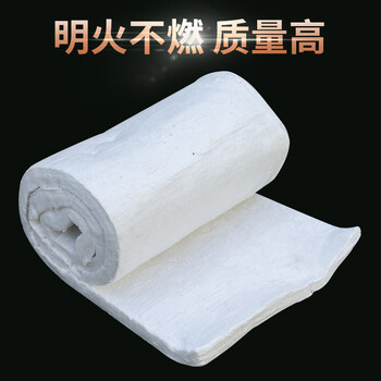 怀化硅酸铝毯-怀化硅酸铝毯生产厂家-怀化硅酸铝毯全国发货-防火保温