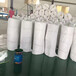 九江陶瓷纤维毡-九江陶瓷纤维毡生产厂家-九江陶瓷纤维毡全国发货-防火保温