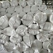 呼伦贝尔硅酸铝毯-呼伦贝尔硅酸铝毯-呼伦贝尔硅酸铝毯全国发货-防火保温图片