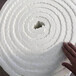 绵阳陶瓷纤维毯-绵阳陶瓷纤维毯生产厂家-绵阳陶瓷纤维毯全国发货-防火保温