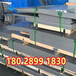 黄石S20100不锈钢板材￥￥S20100价格优惠