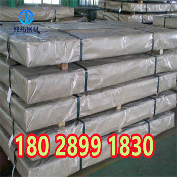 涼山Z15CN16-02不銹鋼線(xiàn)材￥￥Z15CN16-02價(jià)格優(yōu)惠