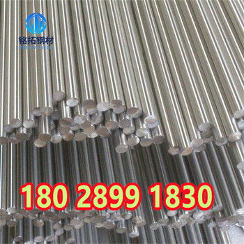 涼山Z15CN16-02不銹鋼線(xiàn)材￥￥Z15CN16-02價(jià)格優(yōu)惠