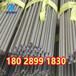 衡水14X17H2不銹鋼無(wú)縫管14X17H2多少錢(qián)