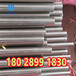 咸宁416S21不锈钢板材416S21产品