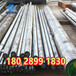 寧德ASTMTS8126板材開鋸ASTMTS8126現(xiàn)貨報(bào)價(jià)