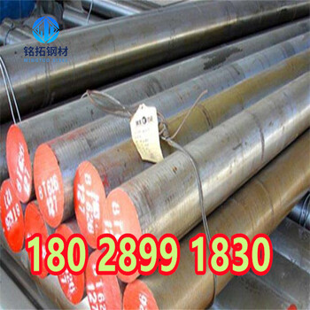 淮北AISI4337毛料加工AISI4337质量保障
