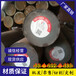 河南省Z12CN17-07易切削不锈钢￥￥Z12CN17-07质量保障