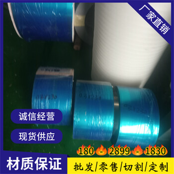 許昌09X17H7不銹鋼全軟線(xiàn)09X17H7法國標準