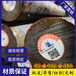 枣庄Z8CNA17-07不锈钢管料￥￥Z8CNA17-07价格优惠