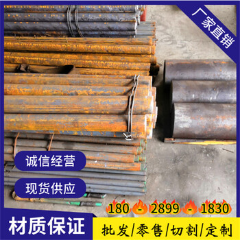 伊春00Cr17Ni14Mo2不銹鋼黑皮棒00Cr17Ni14Mo2產品咨詢
