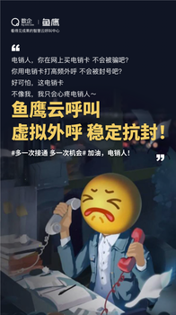 云南数企外呼系统OA办公系统线路稳定可测试