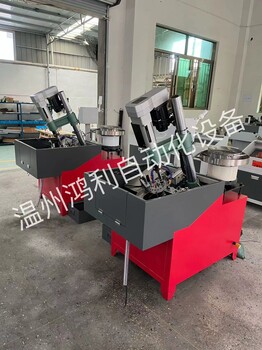 全自動(dòng)攻絲機(jī)全自動(dòng)攻牙機(jī)全自動(dòng)攻牙機(jī)廠(chǎng)家非標(biāo)自動(dòng)化