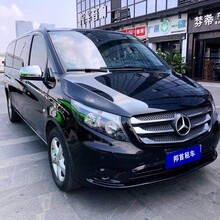 广州奔驰7座商务企业用车,番禺区奔驰V260租车自驾,奔驰出租