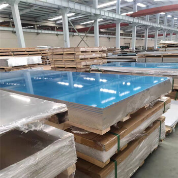 批发国产2024度铝板2024耐高温铝板2024硬铝合金板