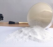 马来西亚EBS塑料细粉扩散粉EBS扩散剂橡胶分散剂