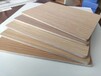 竹木纤维集成墙板山西碳晶板室内装修木质吸音板生产