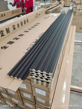 泰安木飾面護(hù)墻板竹木纖維吸音板室內(nèi)裝修集成墻板