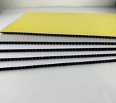 广东竹木纤维吸音板210吸音板防潮阻燃室内装修材料
