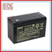 日本HIPAC蓄電池HF7-1212V7AH精密儀器設備UPS不間斷電源配套