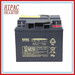 日本HIPAC蓄電池LHM-38-1212V38AH醫療設備精密儀器機房應急電源