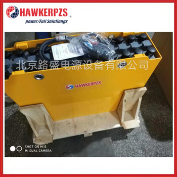 英国HAWKER霍克叉车蓄电池5PzS400适用于杭州叉车搬运车