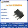LED電源PCB方案應用AP5160寬電壓降壓型恒流芯片