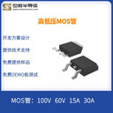APS54083是一款PWM，外置MOS管適用于5-220V輸入LED驅(qū)動芯片