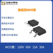 AP5121是一款外圍電路簡(jiǎn)單的多功能平均電流型LED恒流驅(qū)動(dòng)器圖片