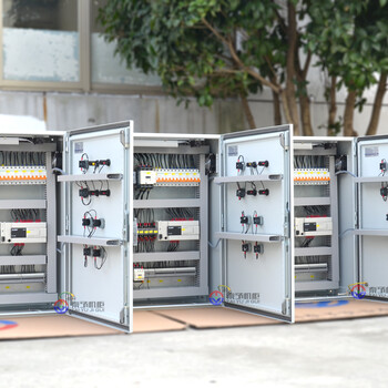 九折型材機柜不銹鋼機柜配電柜配電箱仿威圖結構機柜