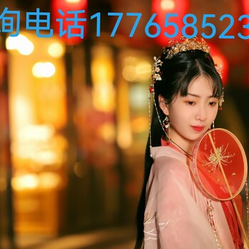西安古裝漢服出租-西安古裝漢服出租圖片-西安漢服出租電話