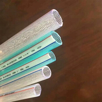 威良橡塑供应PVC纤维软管PVC钢丝透明软管DN25mm