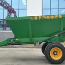 牽引撒肥車干濕糞肥拋撒車大型多功能撒肥車土雜肥
