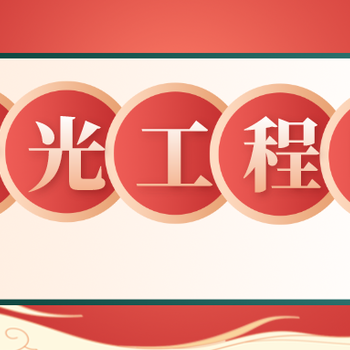 50分鐘手把手教你敲代碼！把握機(jī)會(huì)別錯(cuò)過(guò)