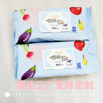 妍心柔廚房濕巾80片大包裝濕紙巾廚房濕巾廠家定制